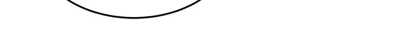 Return of the Mad Demon Chapter 5 - 99