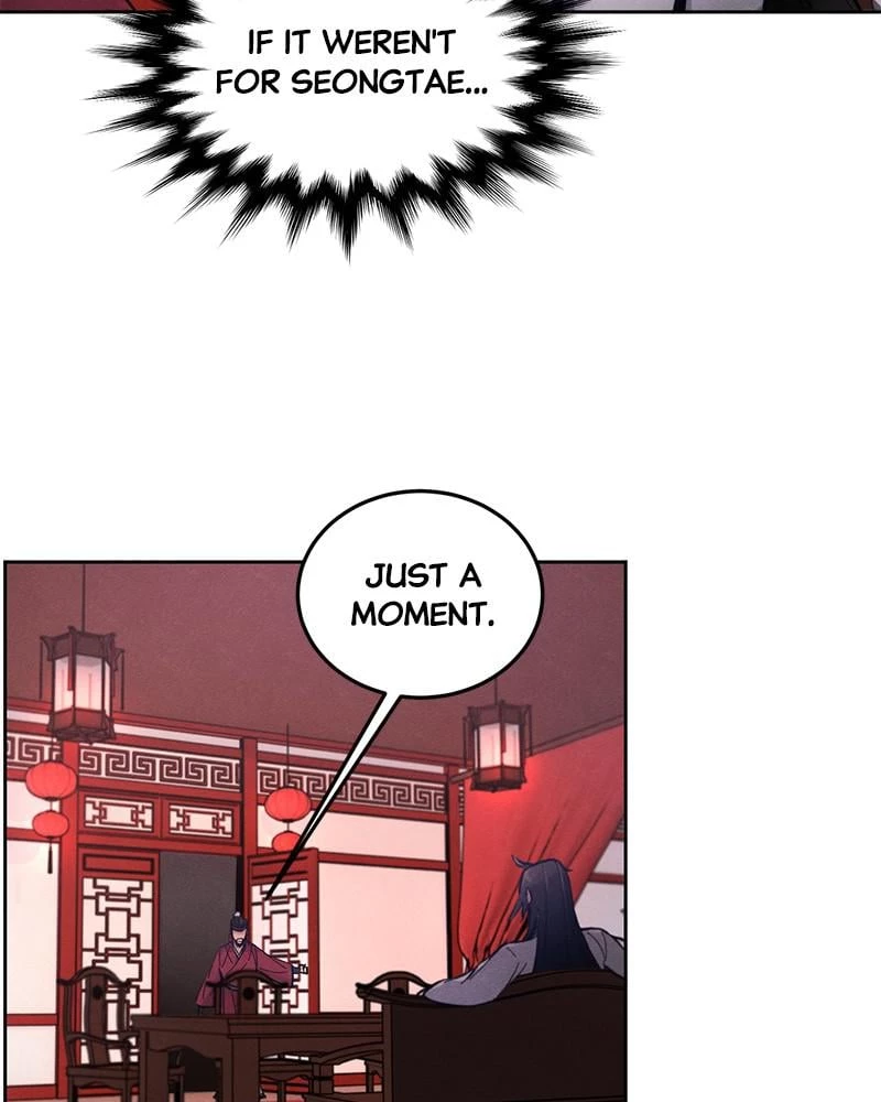 Return of the Mad Demon Chapter 3 - 28
