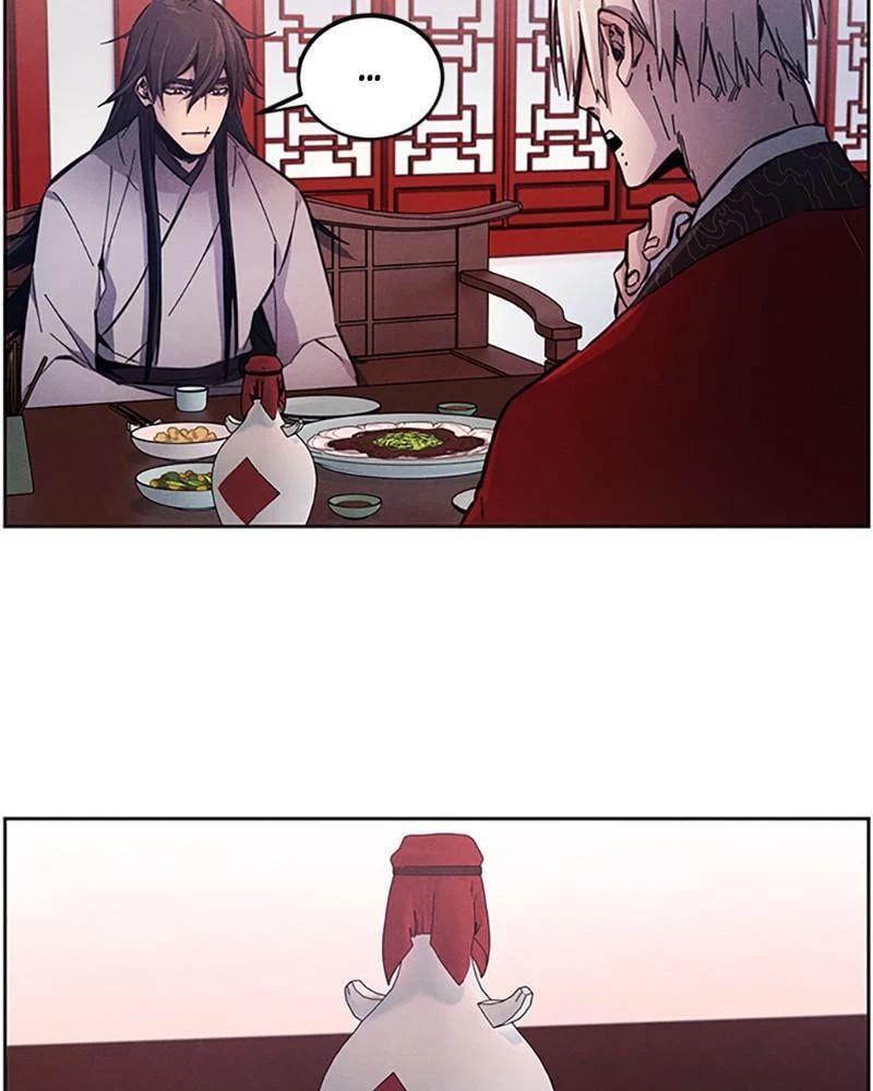 Return of the Mad Demon Chapter 4 - 85