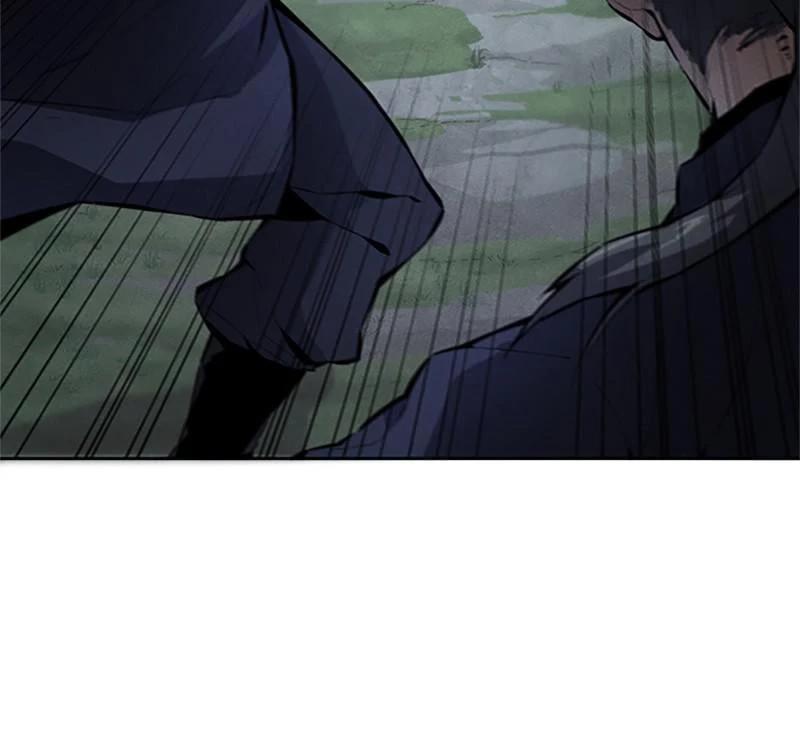 Return of the Mad Demon Chapter 1 - 62