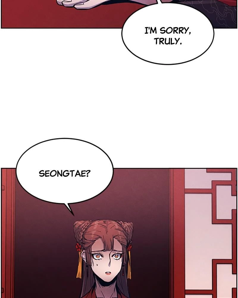 Return of the Mad Demon Chapter 4 - 113