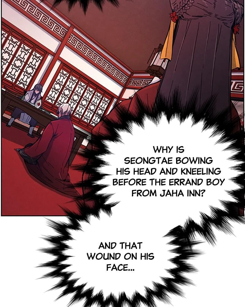Return of the Mad Demon Chapter 4 - 116