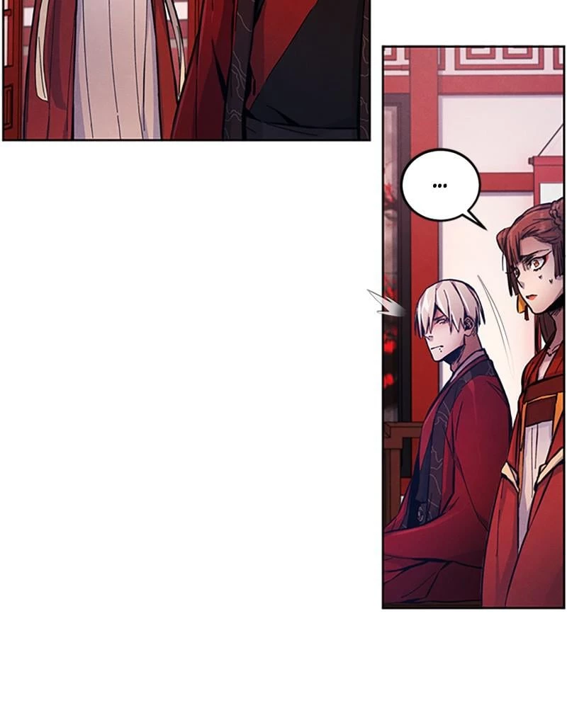 Return of the Mad Demon Chapter 4 - 120