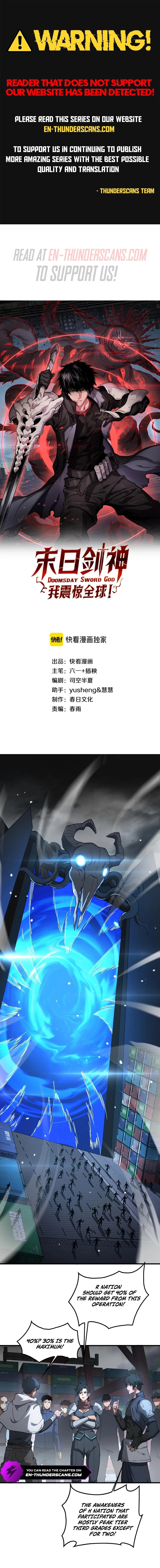 Apocalypse Sword God Chapter 49 - 1