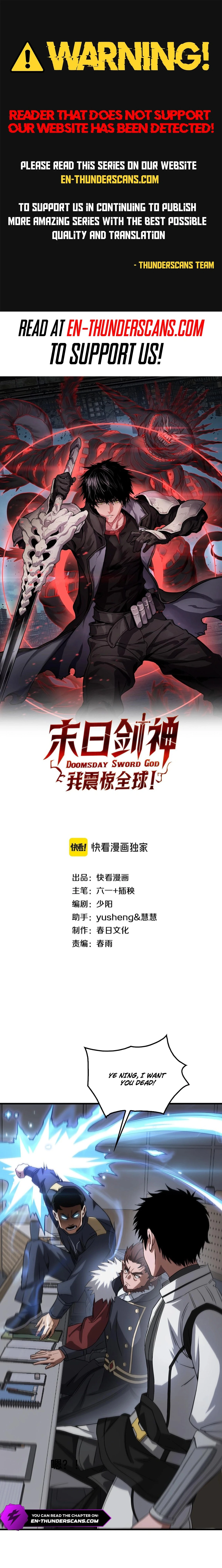 Apocalypse Sword God Chapter 48 - 1