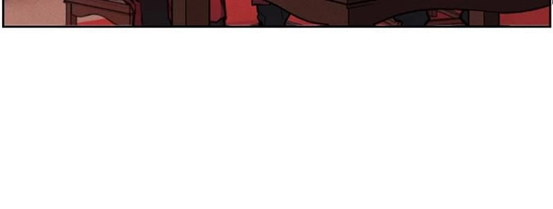 Return of the Mad Demon Chapter 3 - 109