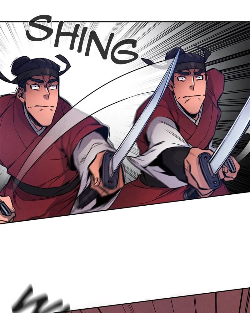 Return of the Mad Demon Chapter 3 - 124