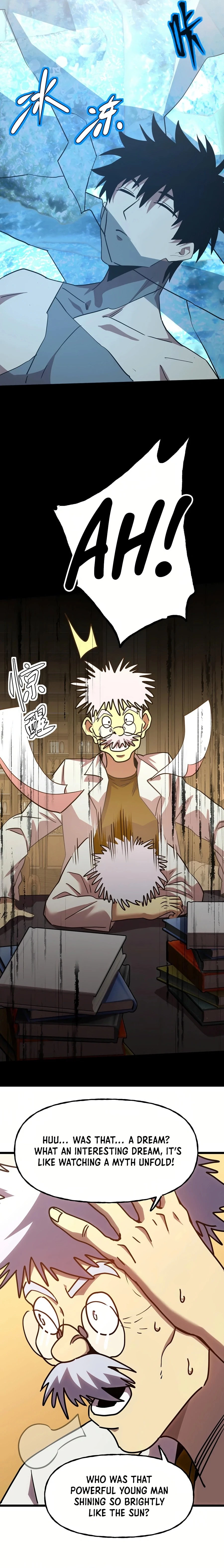 Log into the Future Chapter 188 - 7