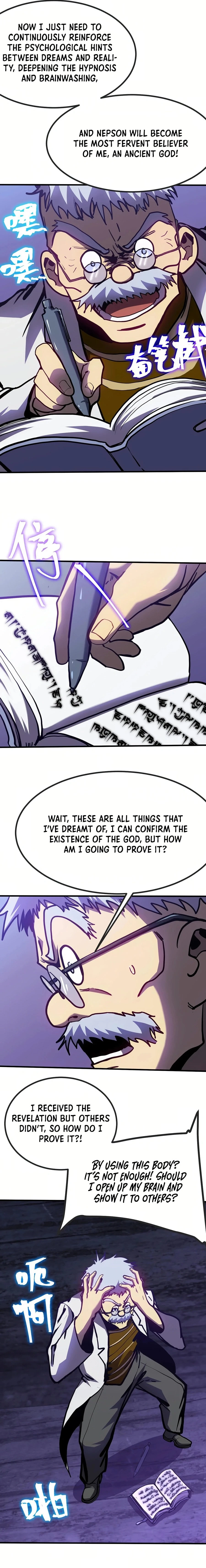 Log into the Future Chapter 188 - 19