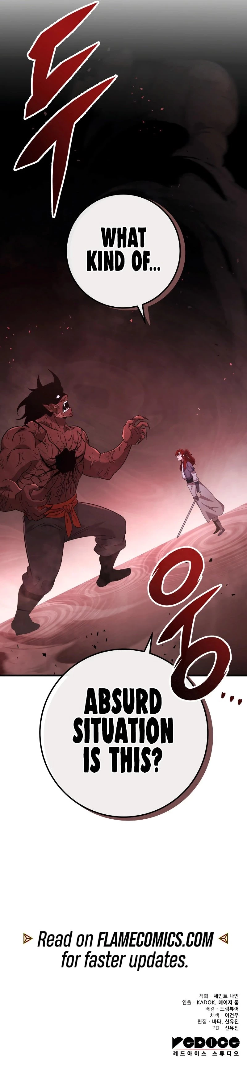 The Nine Heavens Swordmaster Chapter 105 - 15