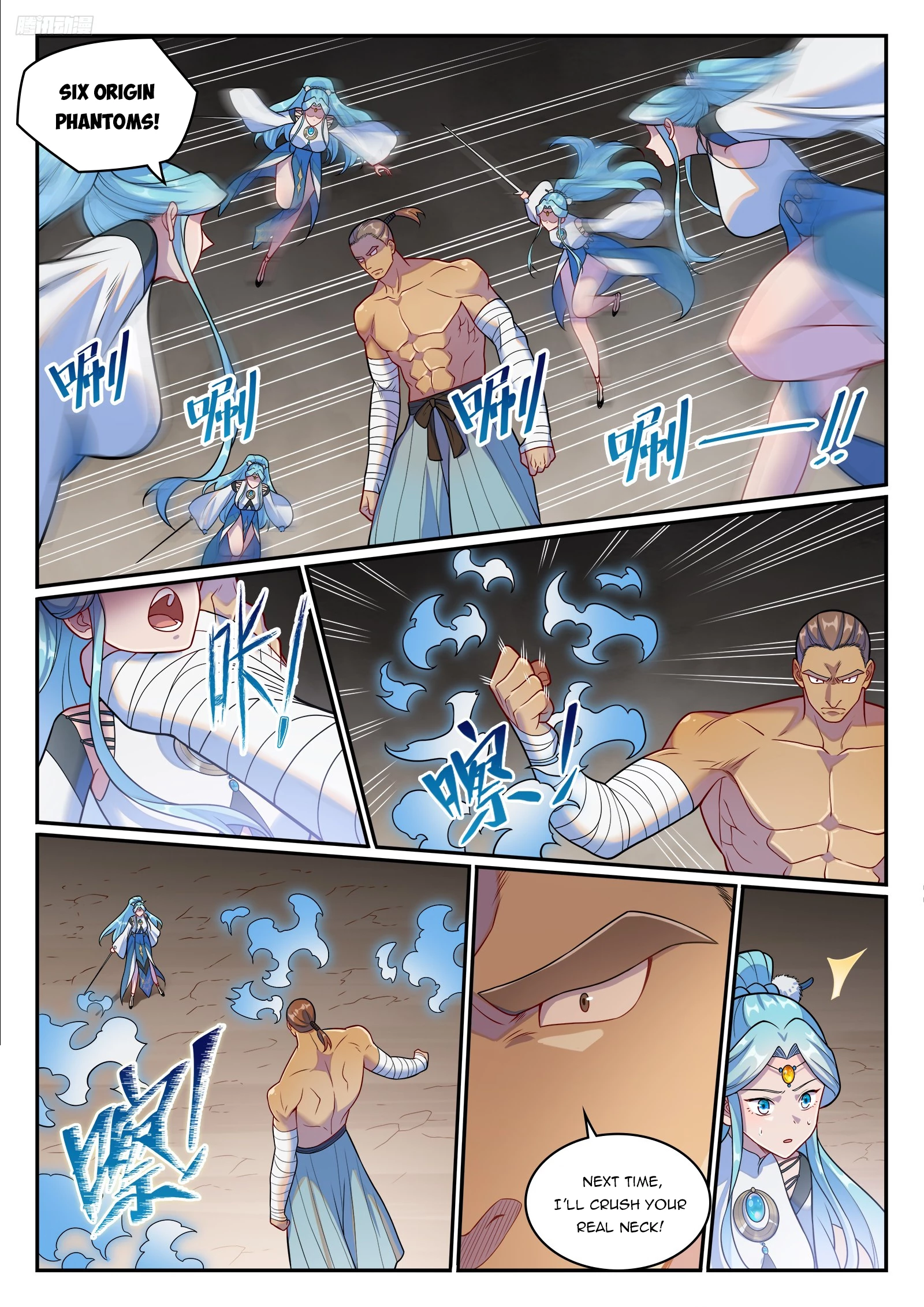 Apotheosis Chapter 1266 - 8