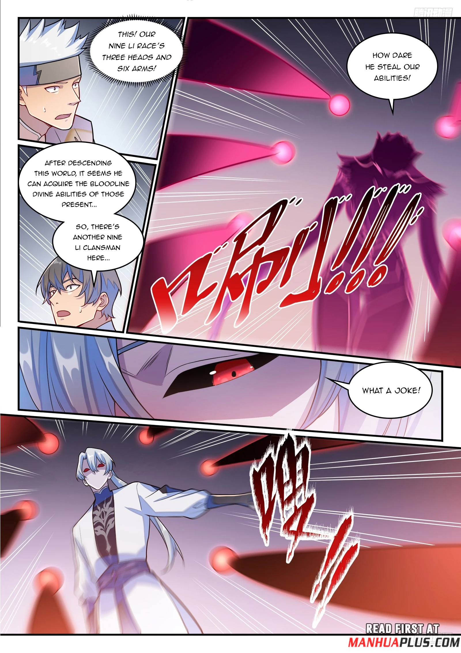 Apotheosis Chapter 1266 - 11