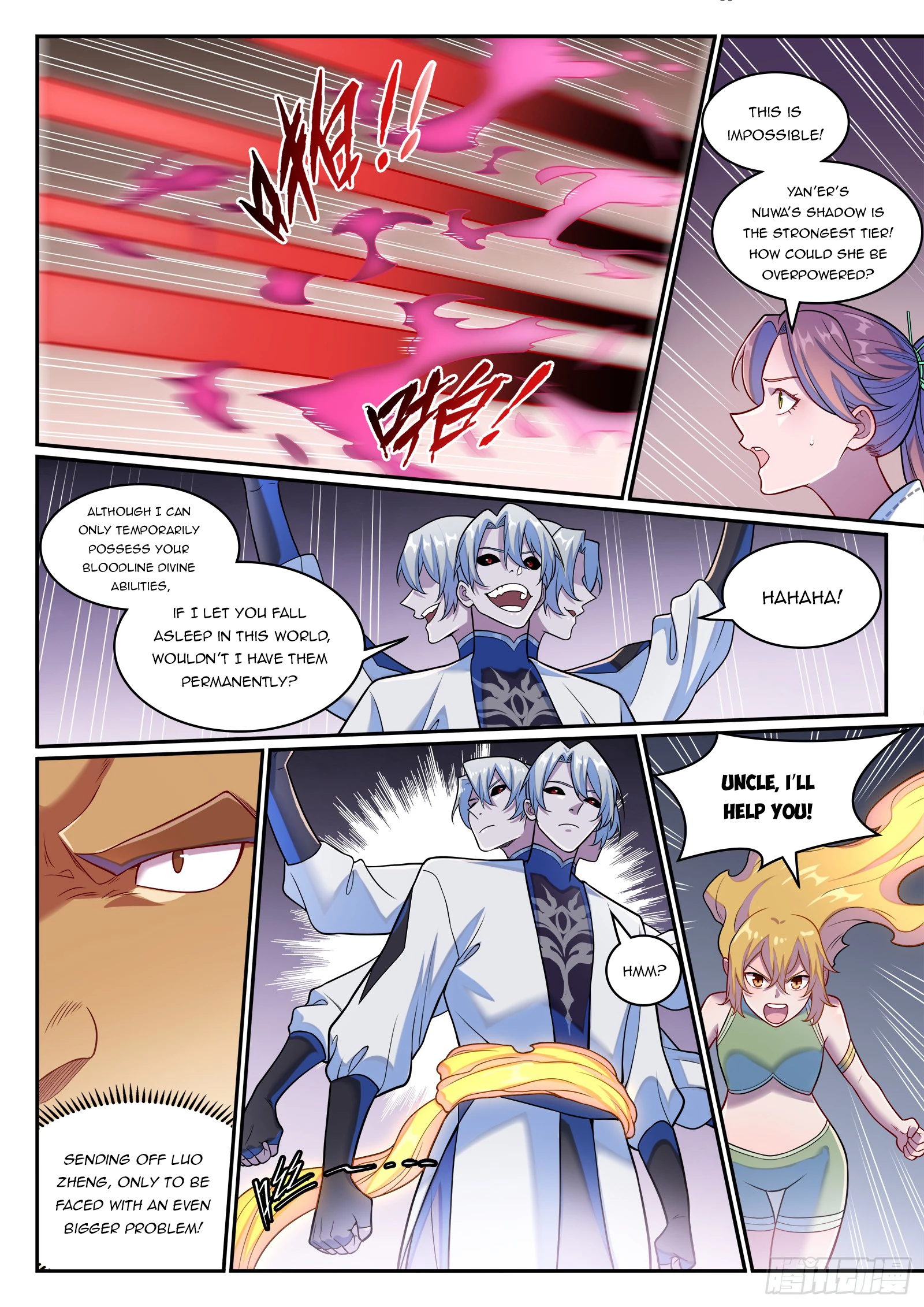 Apotheosis Chapter 1266 - 12