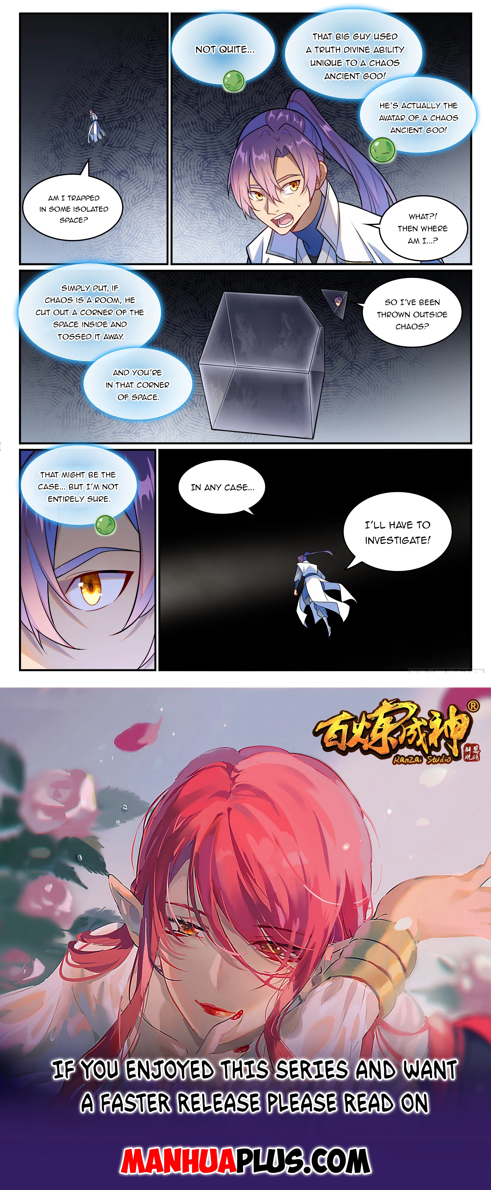 Apotheosis Chapter 1266 - 16