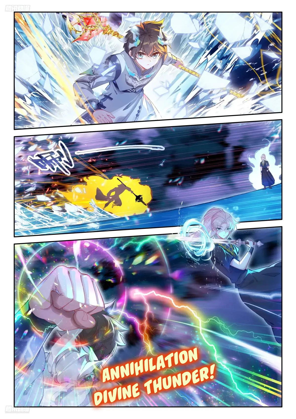 Soul Land IV Chapter 528 - 3