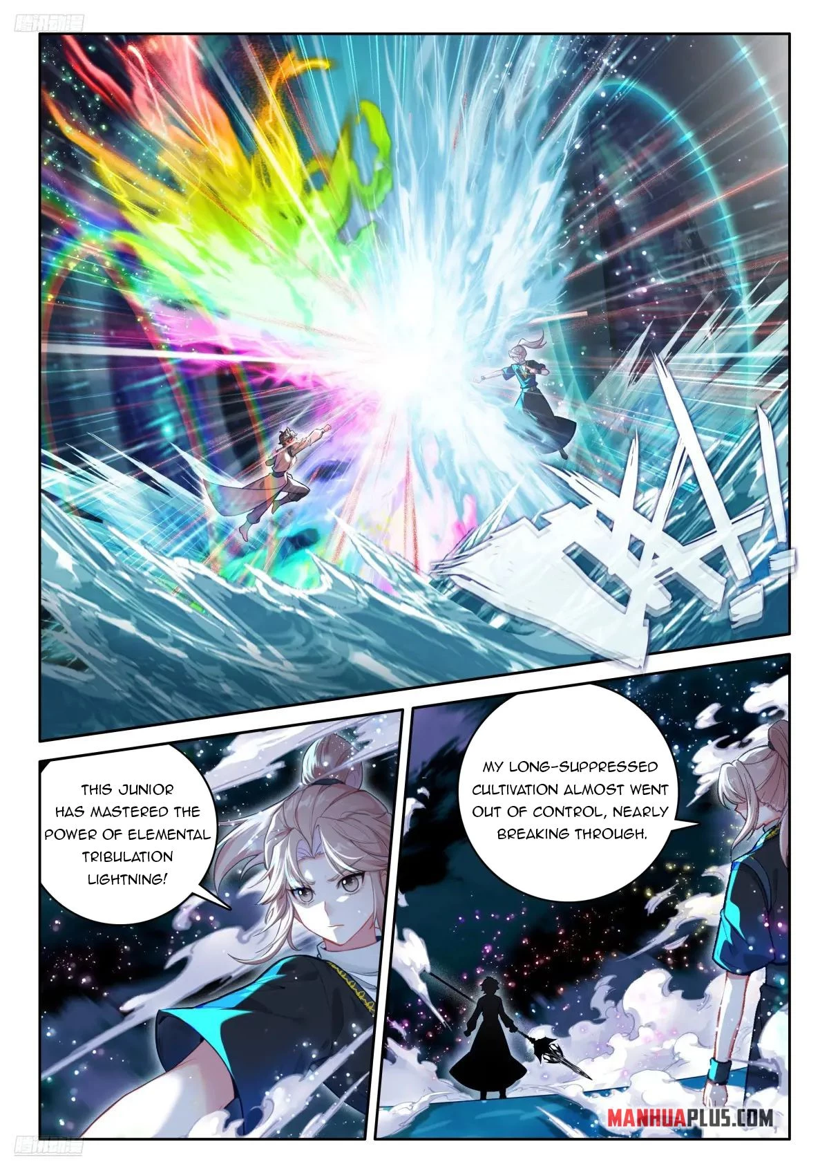 Soul Land IV Chapter 528 - 4