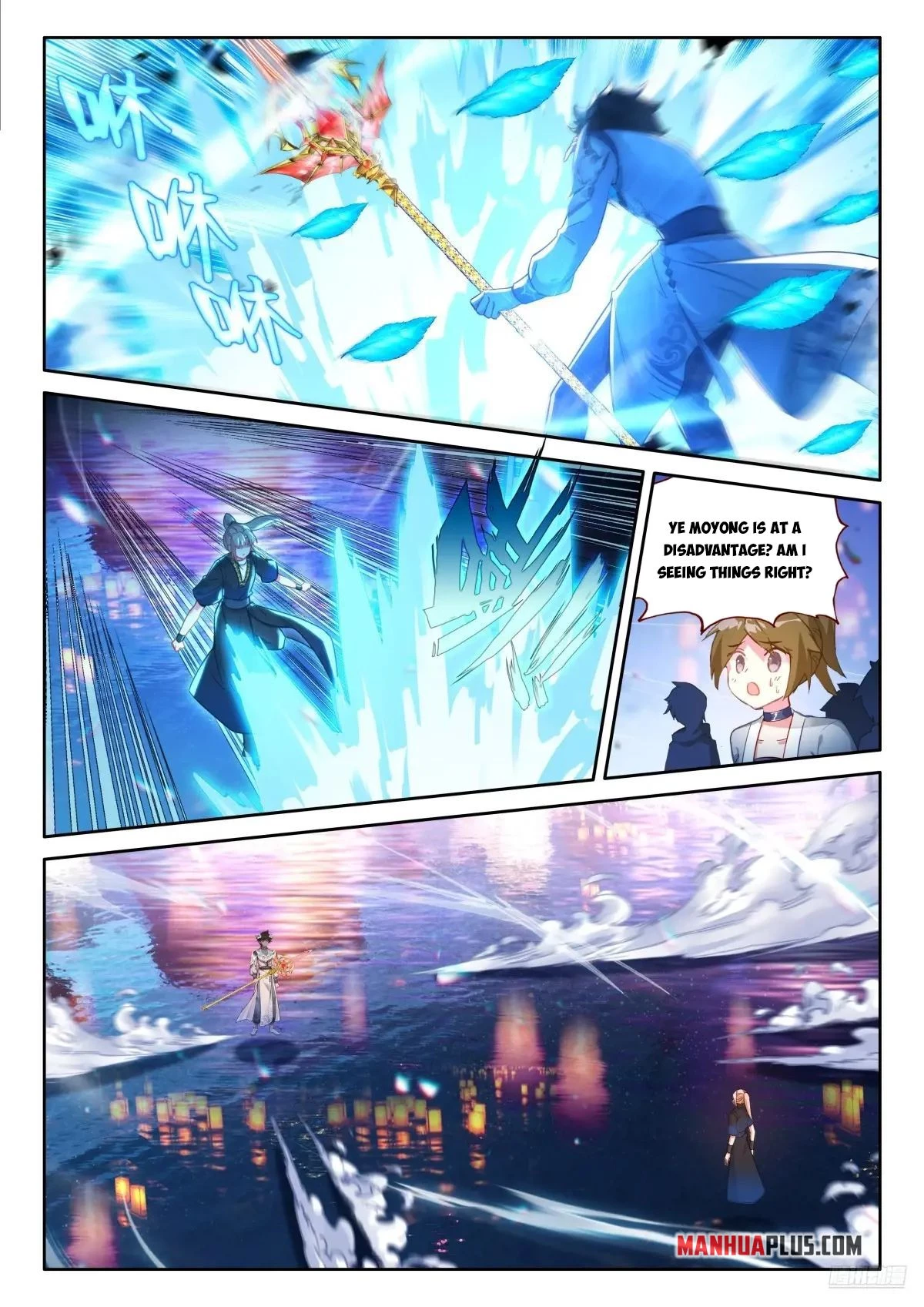 Soul Land IV Chapter 528 - 6