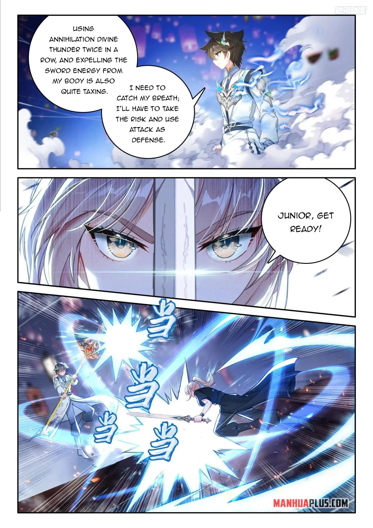 Soul Land IV Chapter 528 - 7