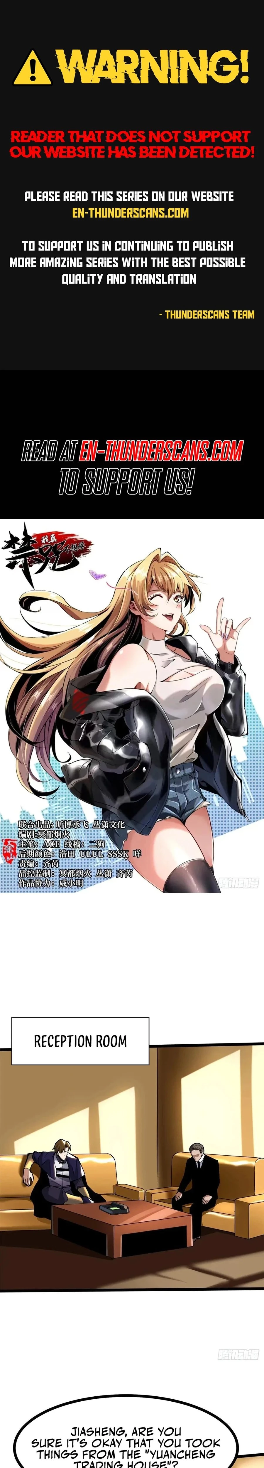I Really Don't Want to Learn Forbidden Spells Chapter 105 - 1