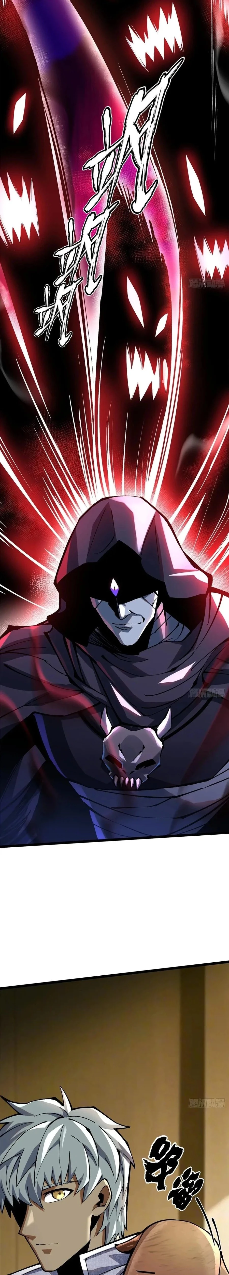 I Really Don't Want to Learn Forbidden Spells Chapter 105 - 21