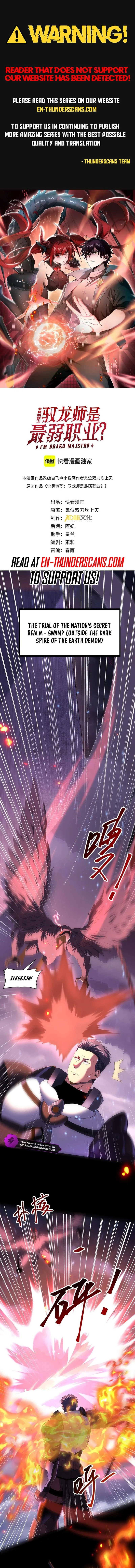 I Got The Weakest Class, Dragon Tamer!? Chapter 87 - 1