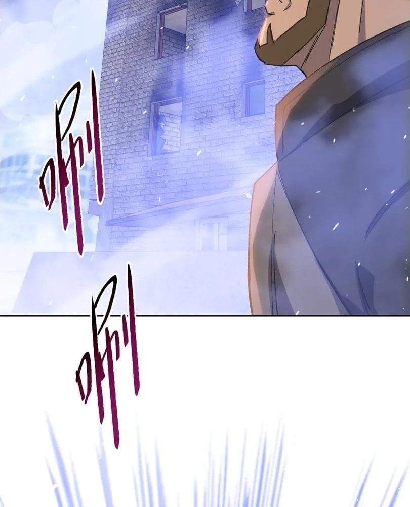 The Doomsday Ruthless Man: Hoarding Trillions of Supplies at the Beginning Chapter 51 - 44