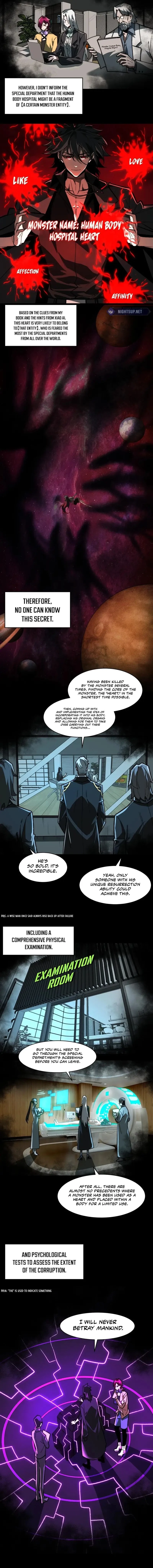 Urban Legend Maker Chapter 75 - 2