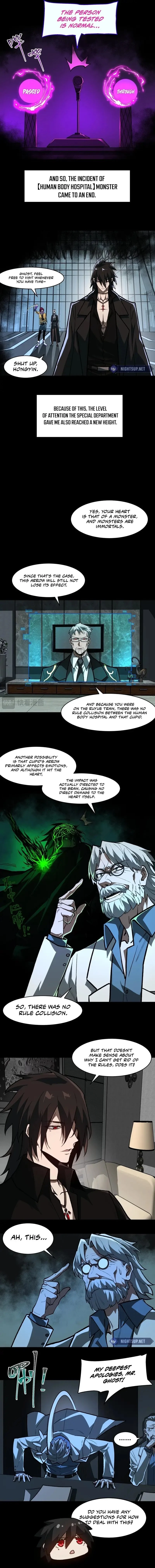 Urban Legend Maker Chapter 75 - 3