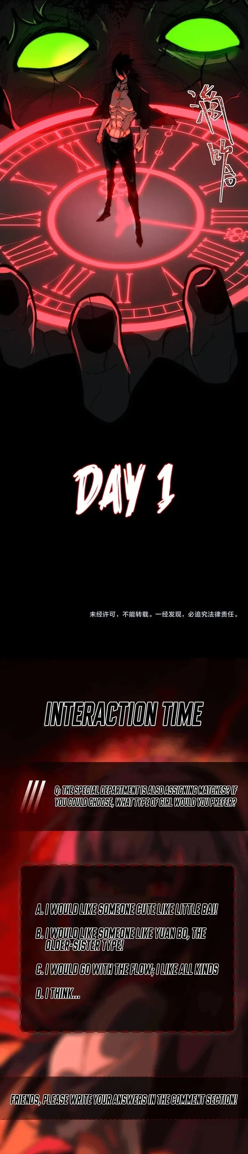Urban Legend Maker Chapter 75 - 8