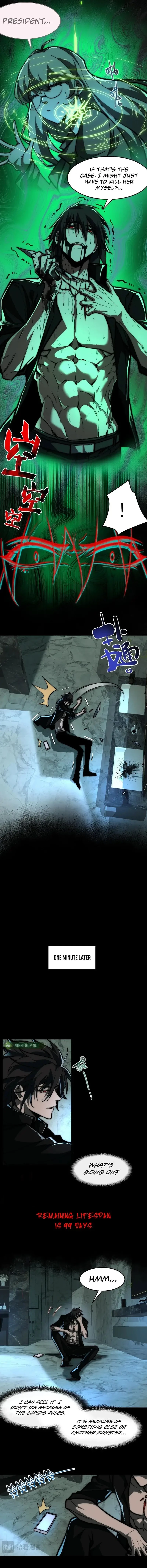 Urban Legend Maker Chapter 74 - 2