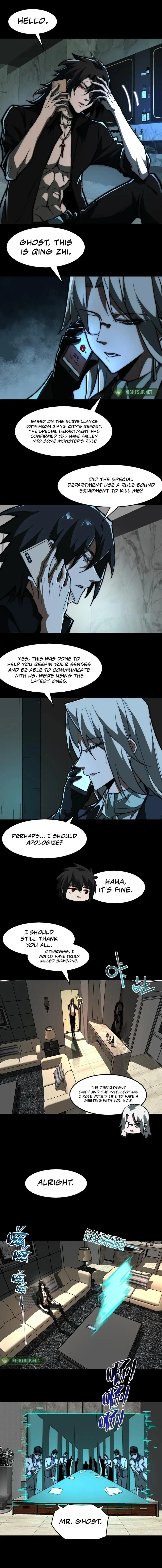 Urban Legend Maker Chapter 74 - 3