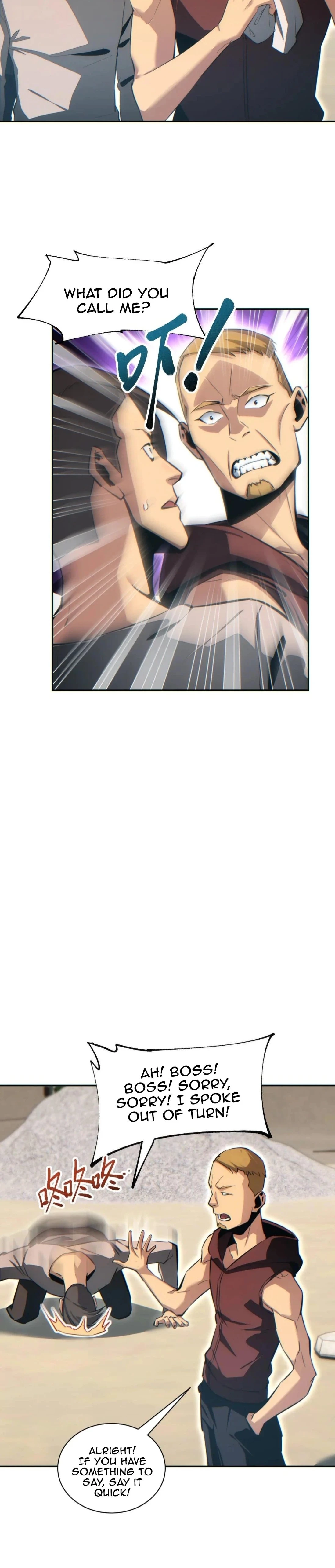 Rebirth in the end times: I reached the top by opening boxes Chapter 34 - 3