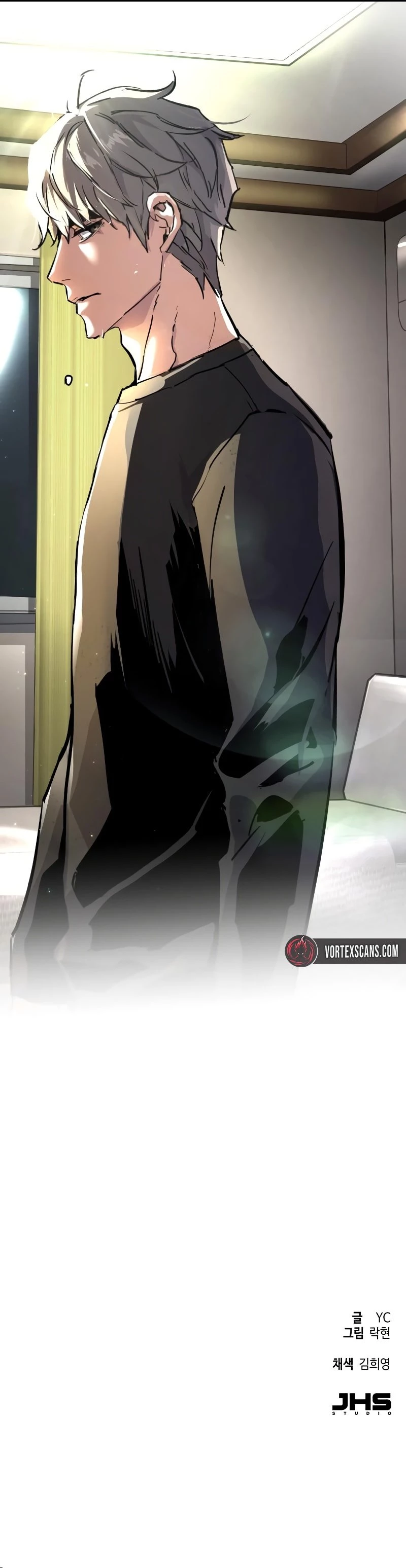 Mercenary Enrollment Chapter 223 - 11