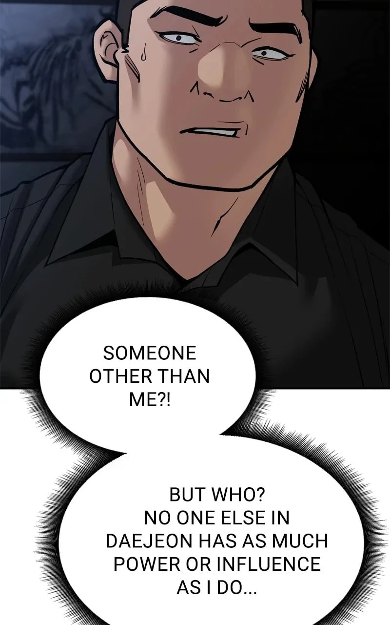The Bully In-Charge Chapter 88 - 103