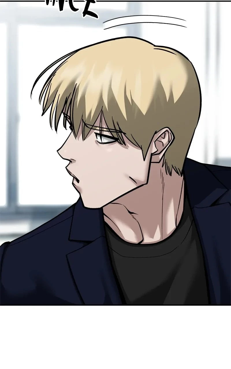 The Bully In-Charge Chapter 87 - 82