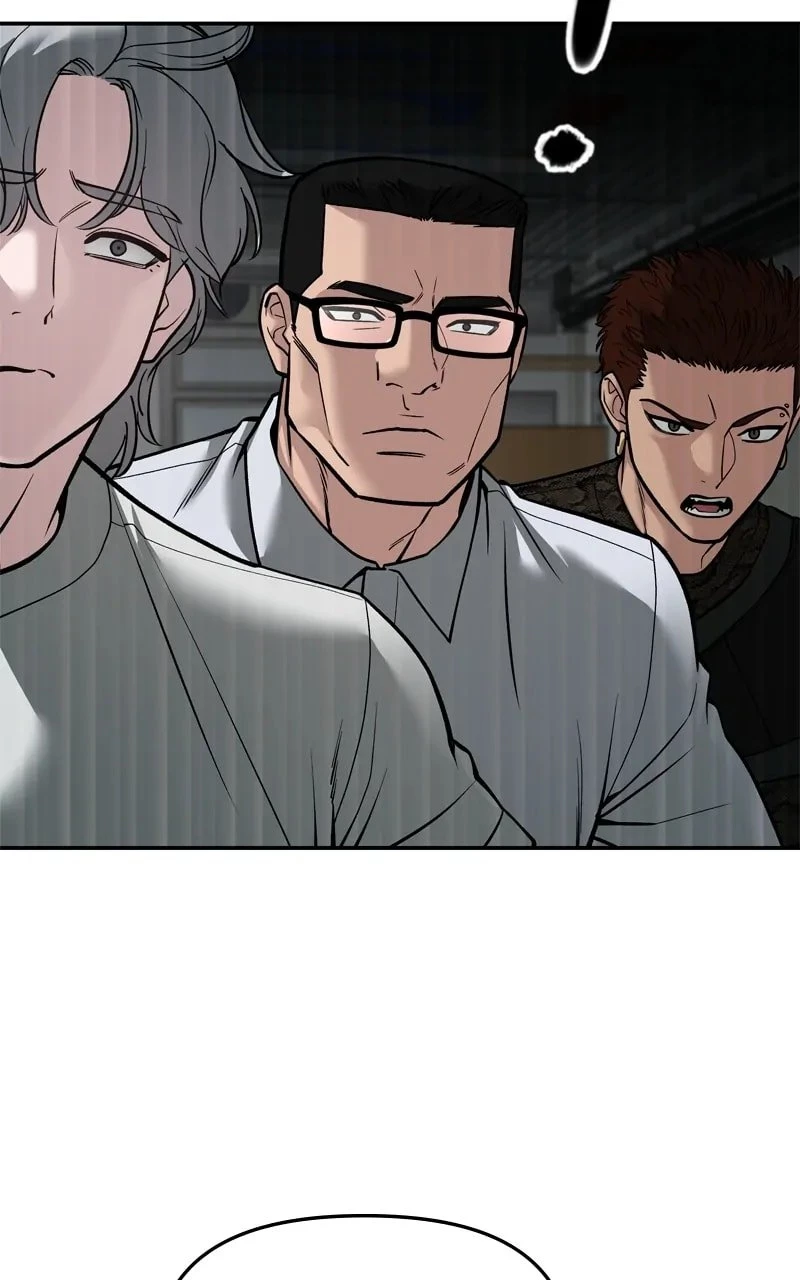 The Bully In-Charge Chapter 86 - 106