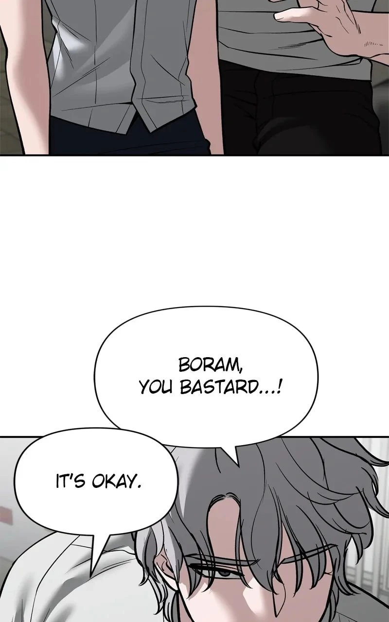 The Bully In-Charge Chapter 86 - 112
