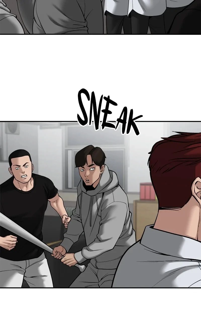 The Bully In-Charge Chapter 84 - 84