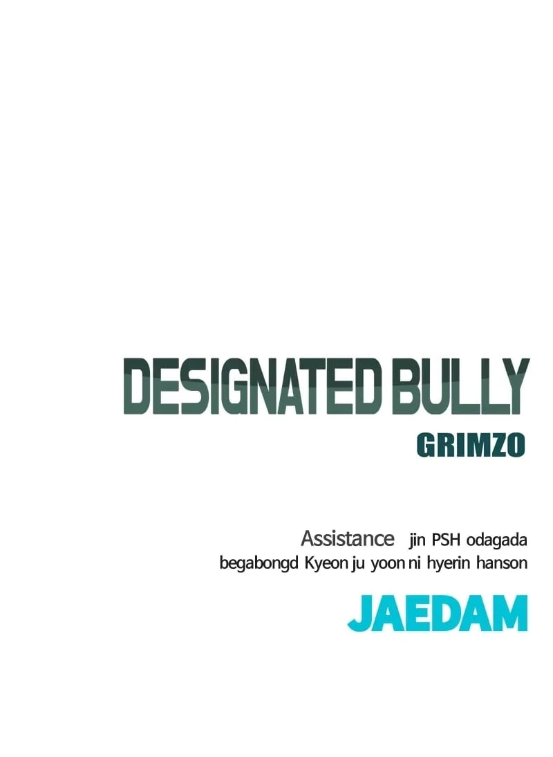 The Bully In-Charge Chapter 83 - 220