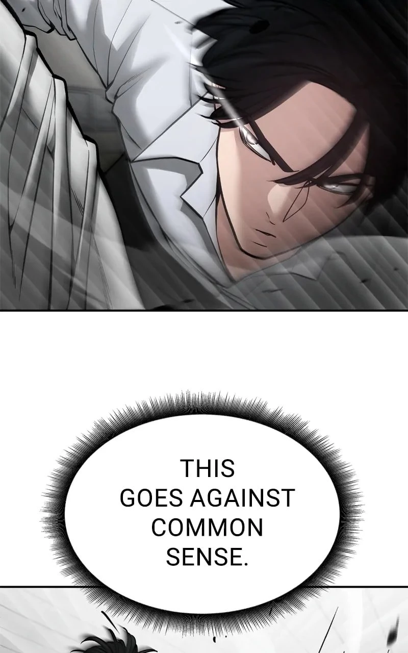 The Bully In-Charge Chapter 81 - 151