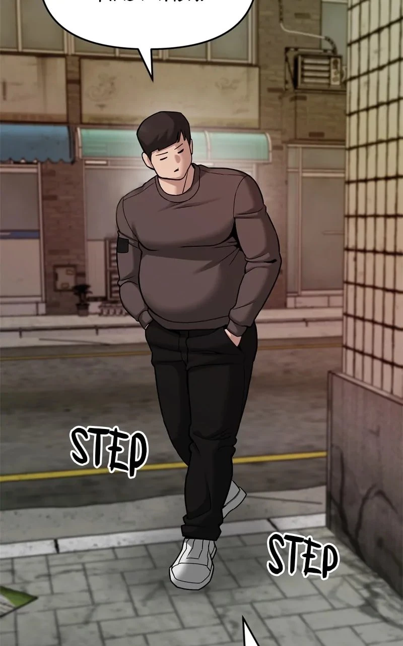 The Bully In-Charge Chapter 79 - 104