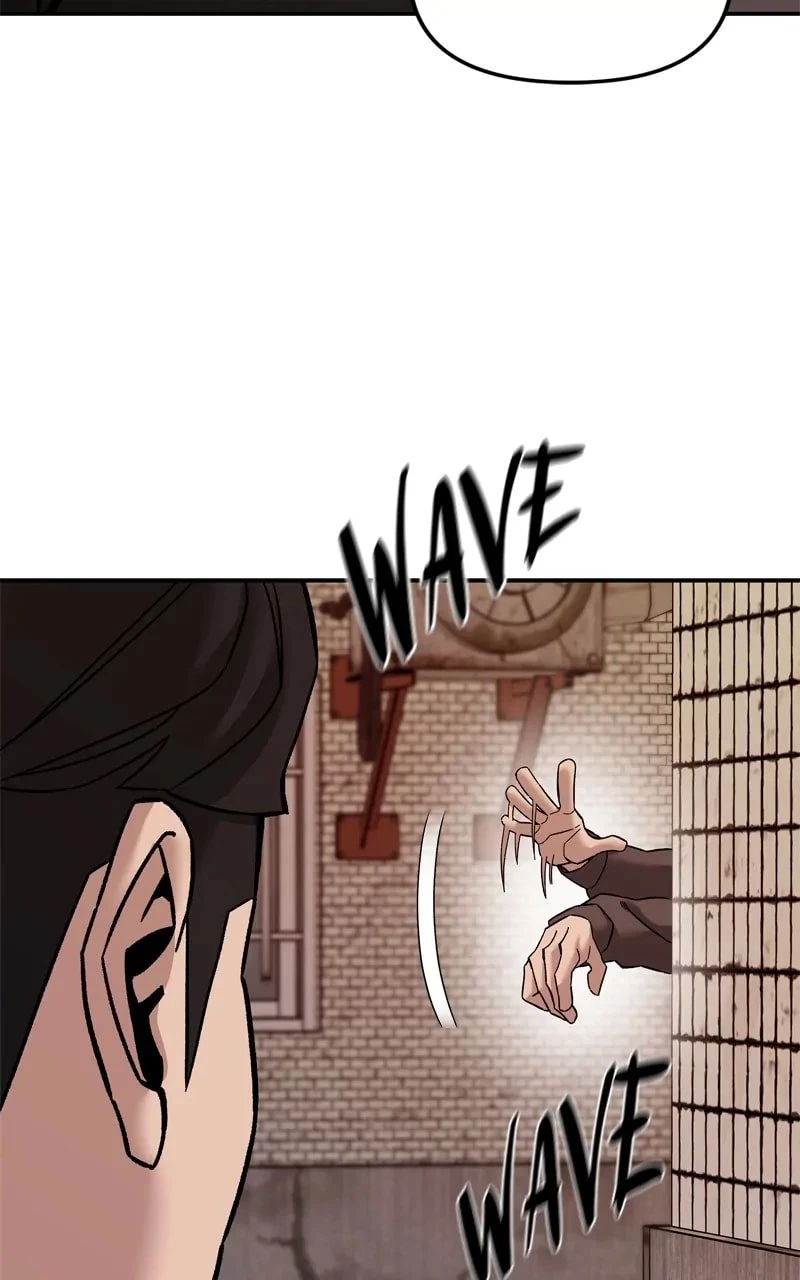 The Bully In-Charge Chapter 79 - 111