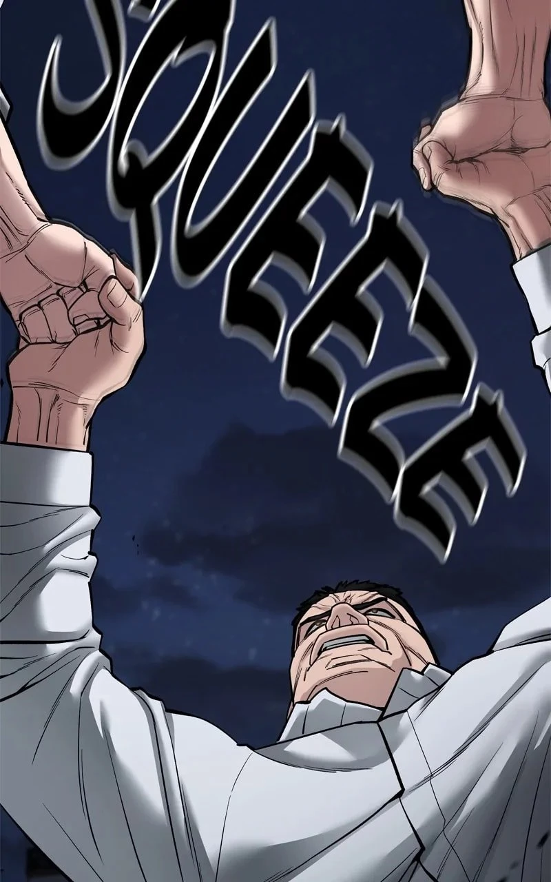 The Bully In-Charge Chapter 74 - 41