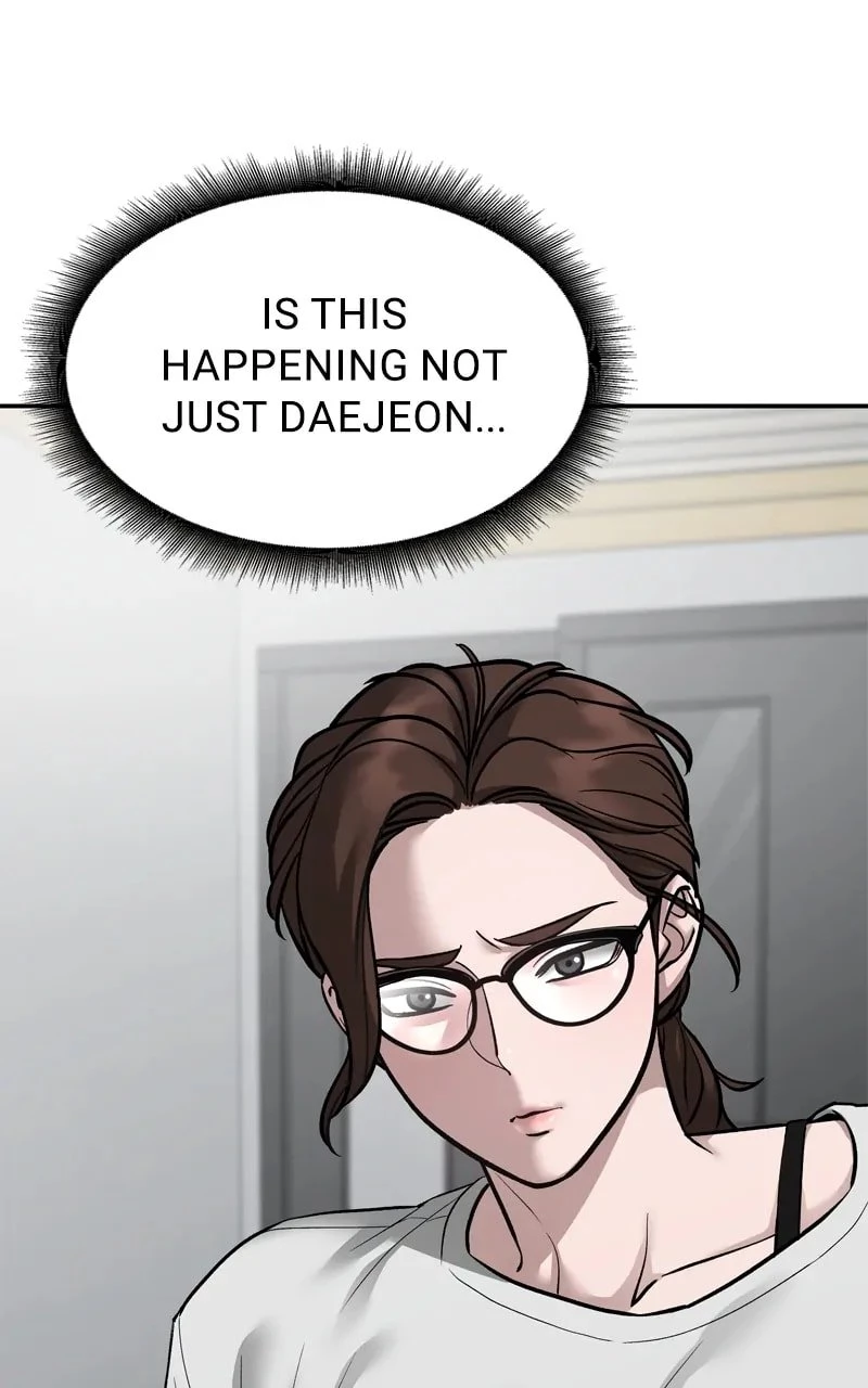 The Bully In-Charge Chapter 73 - 39