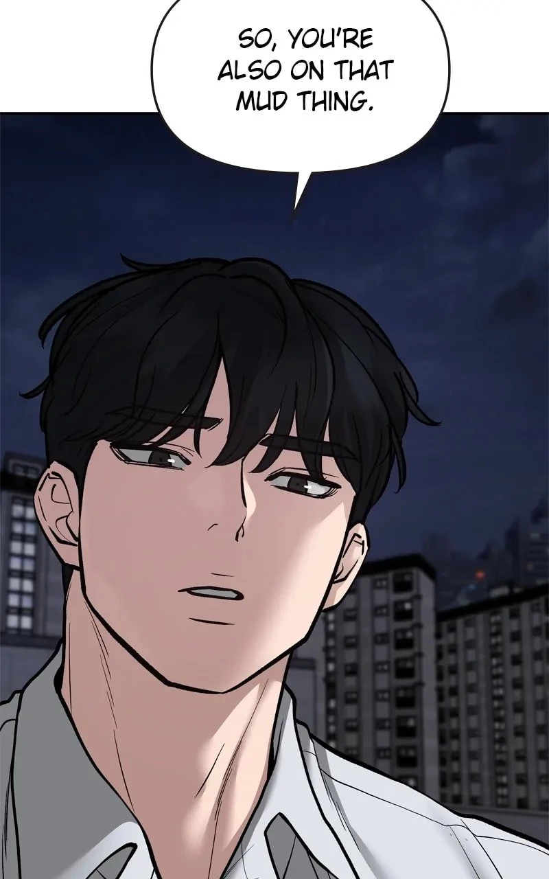 The Bully In-Charge Chapter 73 - 45