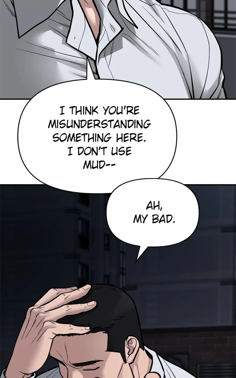 The Bully In-Charge Chapter 73 - 51