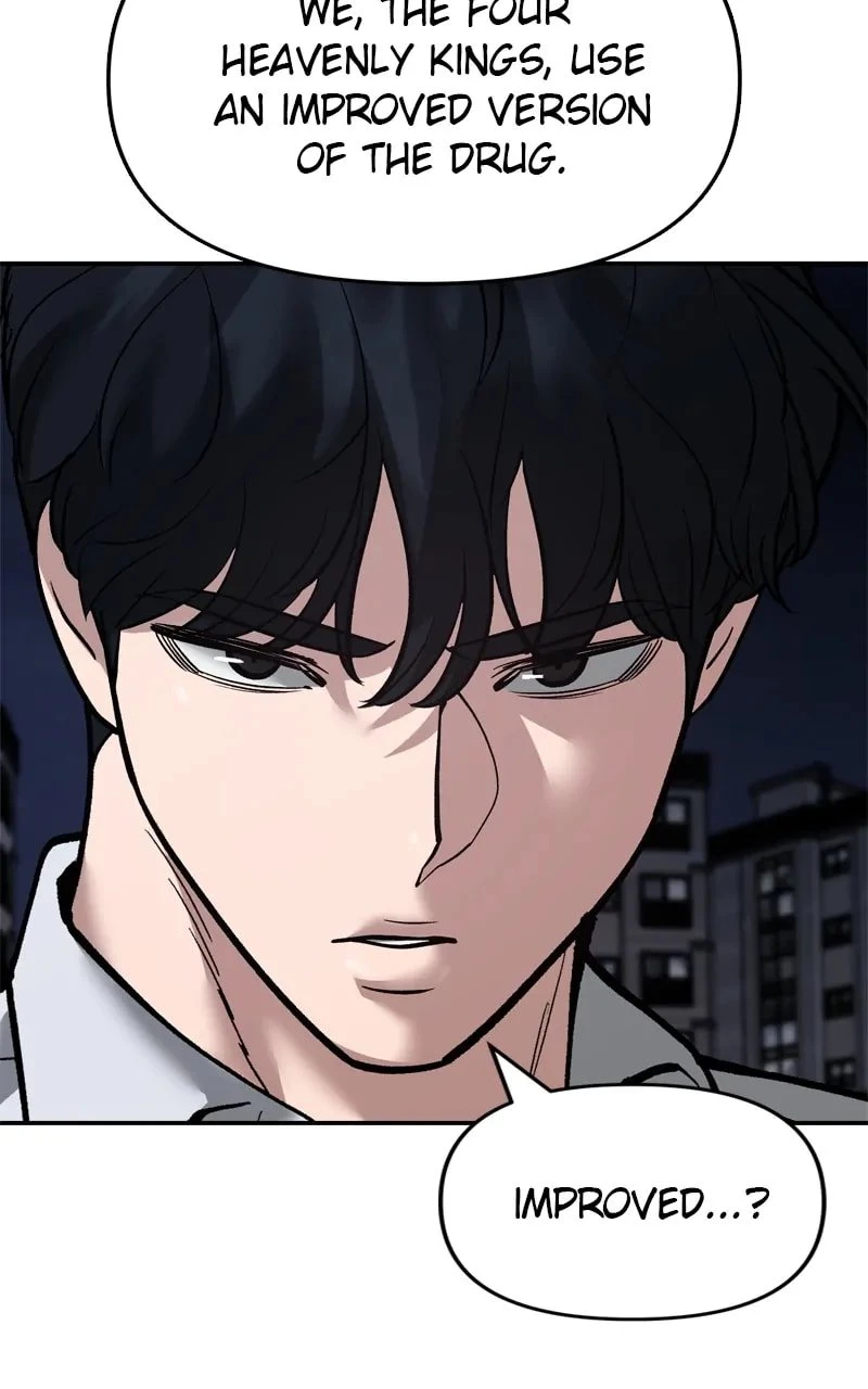 The Bully In-Charge Chapter 74 - 108