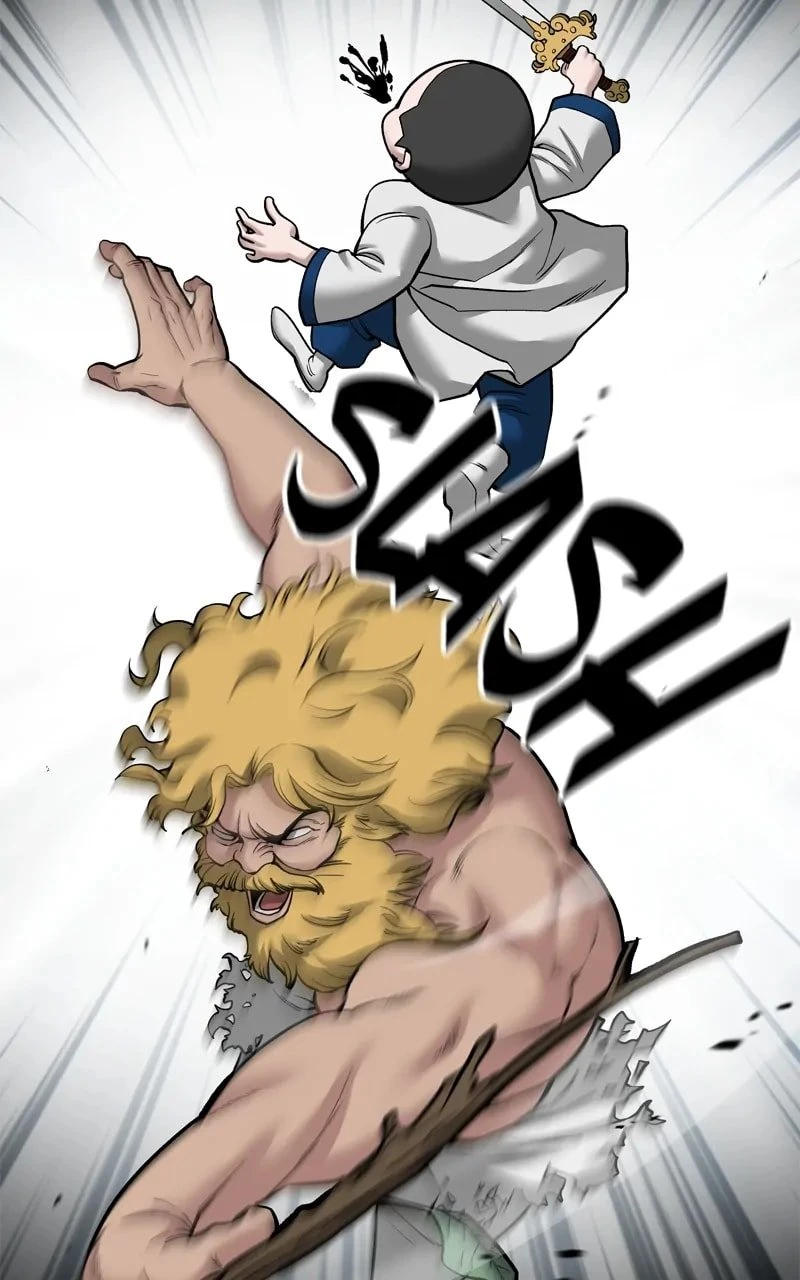 The Bully In-Charge Chapter 72 - 34