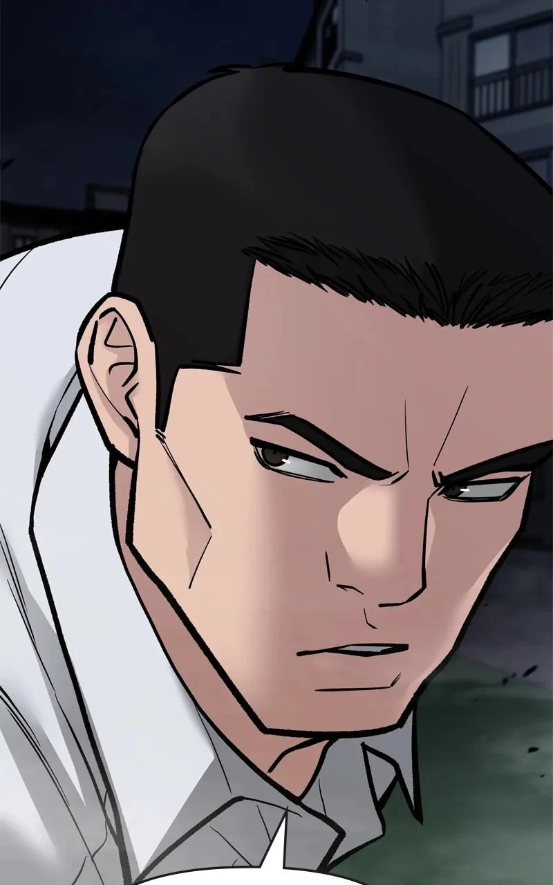 The Bully In-Charge Chapter 73 - 108