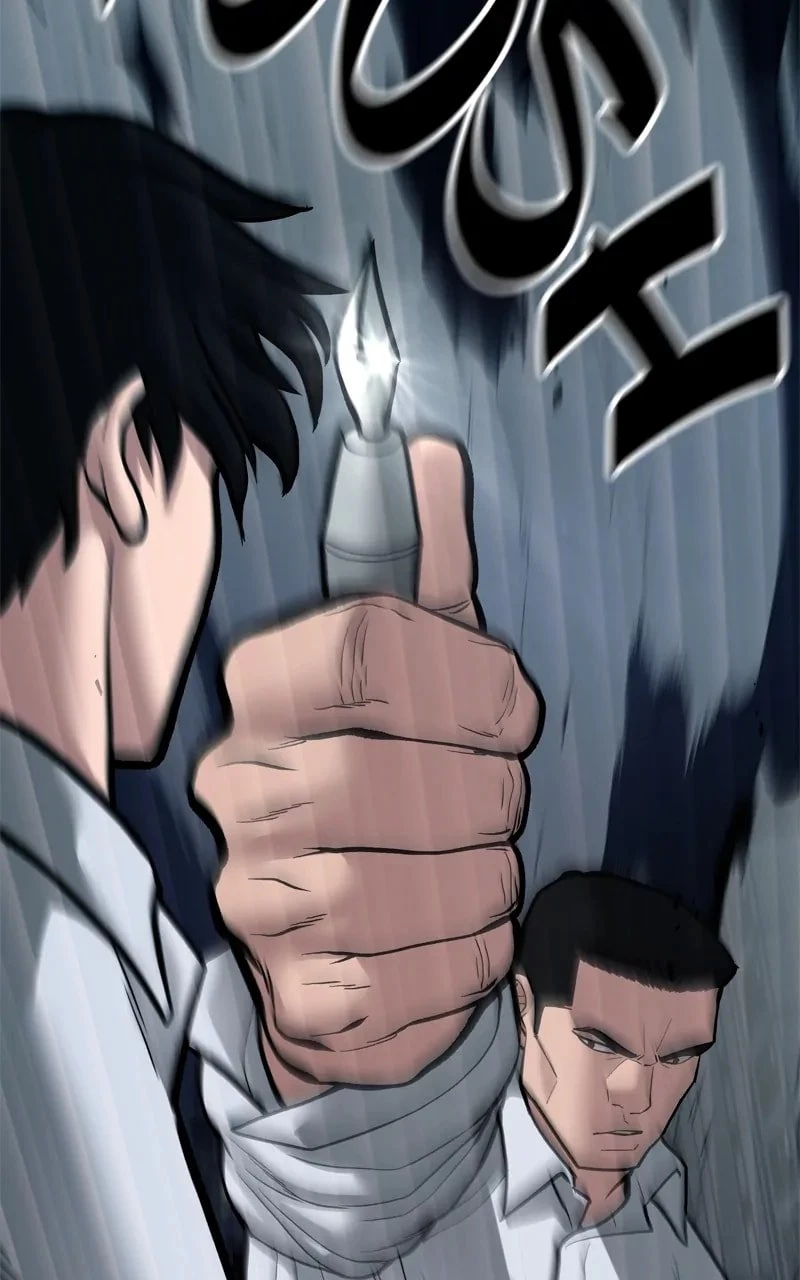 The Bully In-Charge Chapter 73 - 110